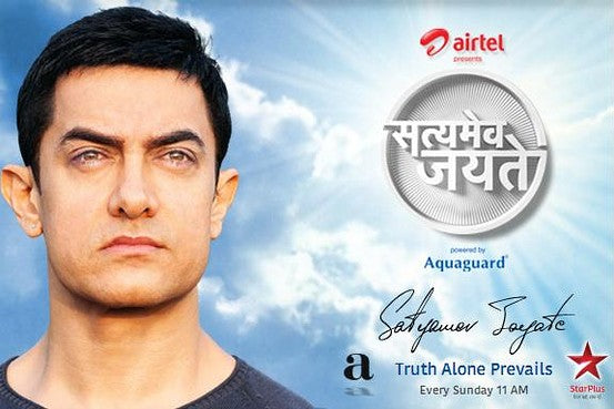 Why Aamir Khan shouldn't be taking the Padman challenge!