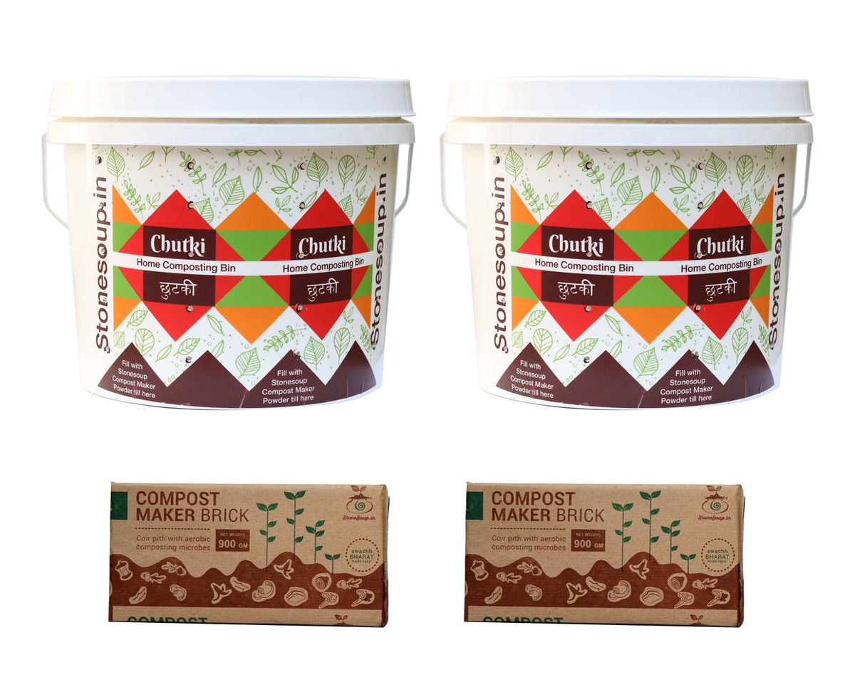 New Chutki Stackable aerobic home composting Kit