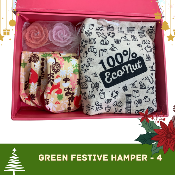 Green Festive period kit