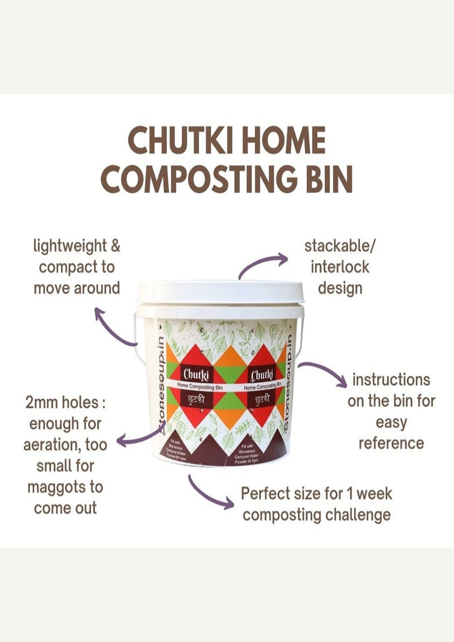 Home Composting essential kit- 1 bin, 3 composting blocks, 1 bottom tr ...