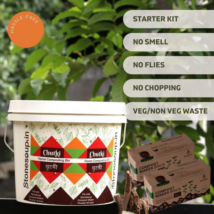 Chutki Stackable Aerobic Home Composting Kit