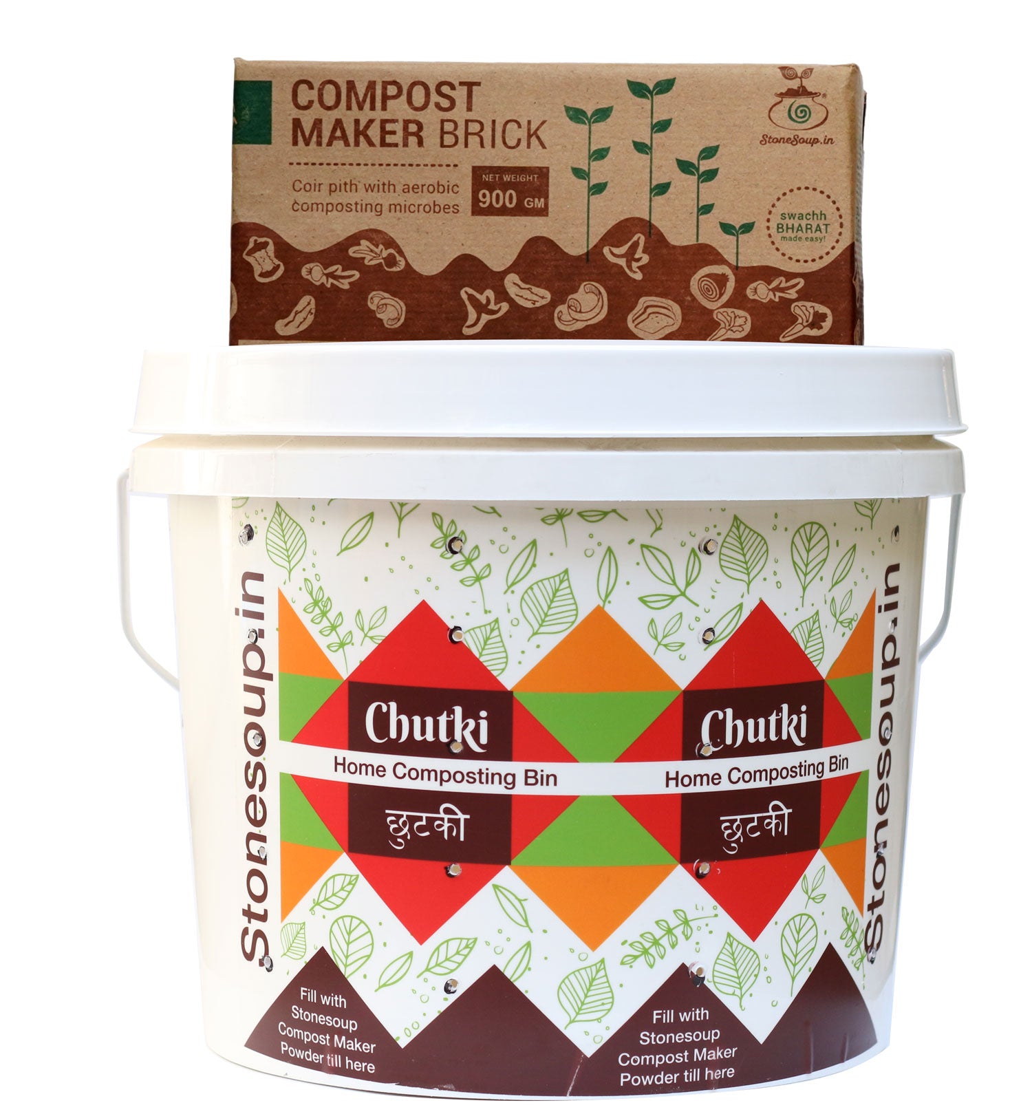 New Chutki Stackable aerobic home composting Kit