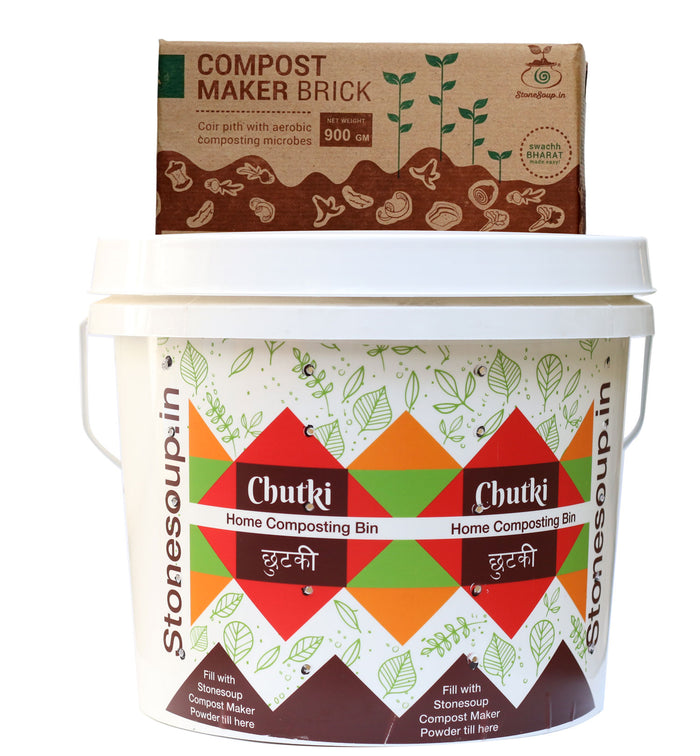 New Chutki Stackable aerobic home composting Kit