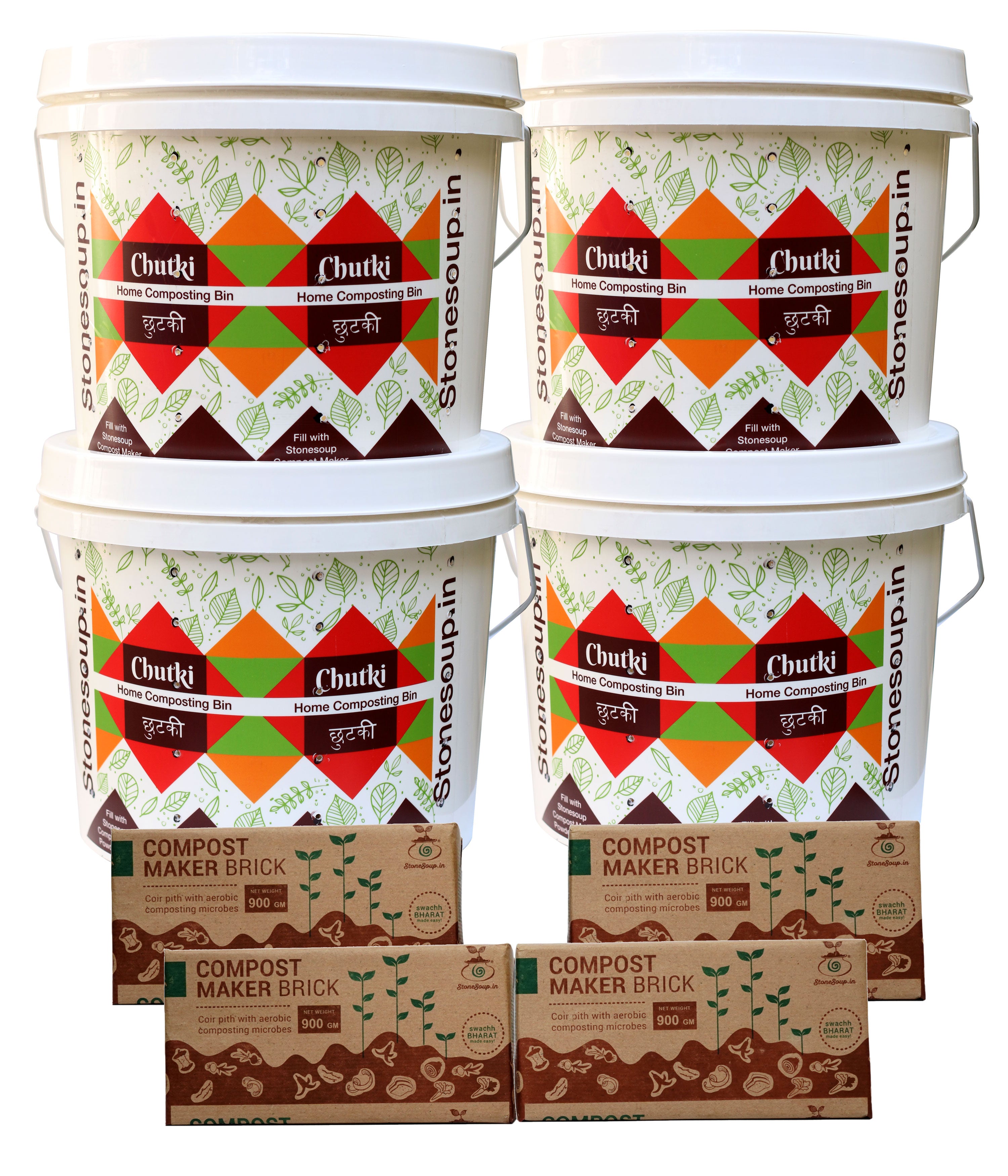 New Chutki Stackable aerobic home composting Kit