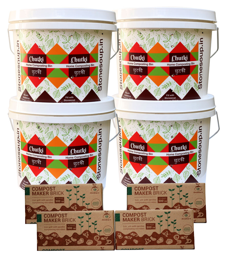 New Chutki Stackable aerobic home composting Kit