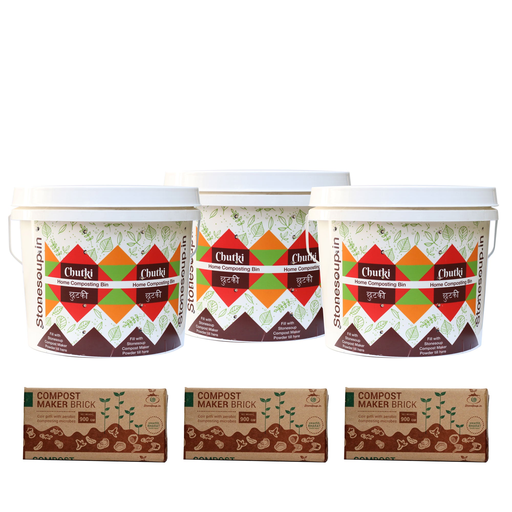 New Chutki Stackable aerobic home composting Kit