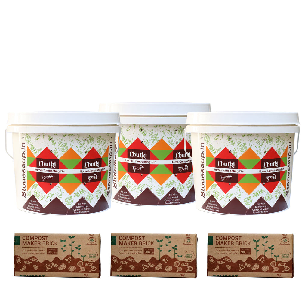 New Chutki Stackable aerobic home composting Kit