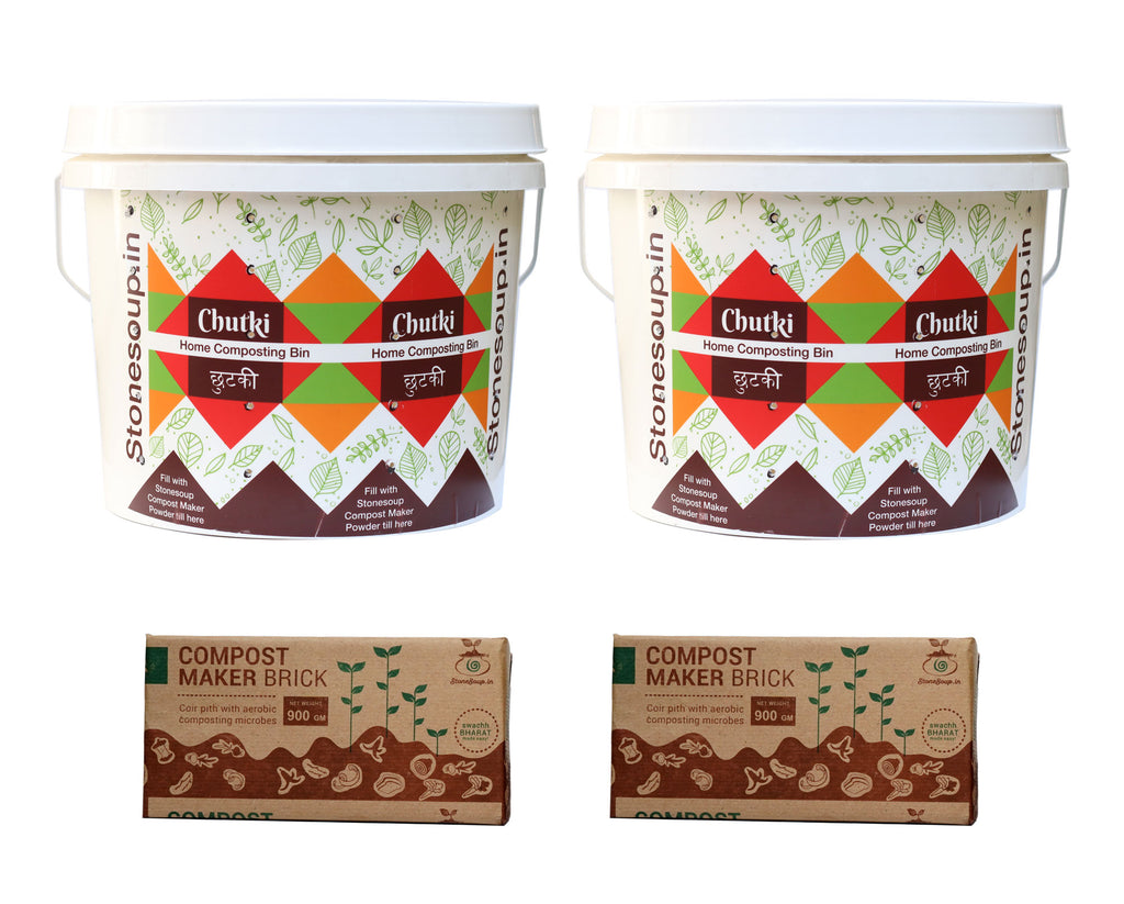 New Chutki Stackable aerobic home composting Kit