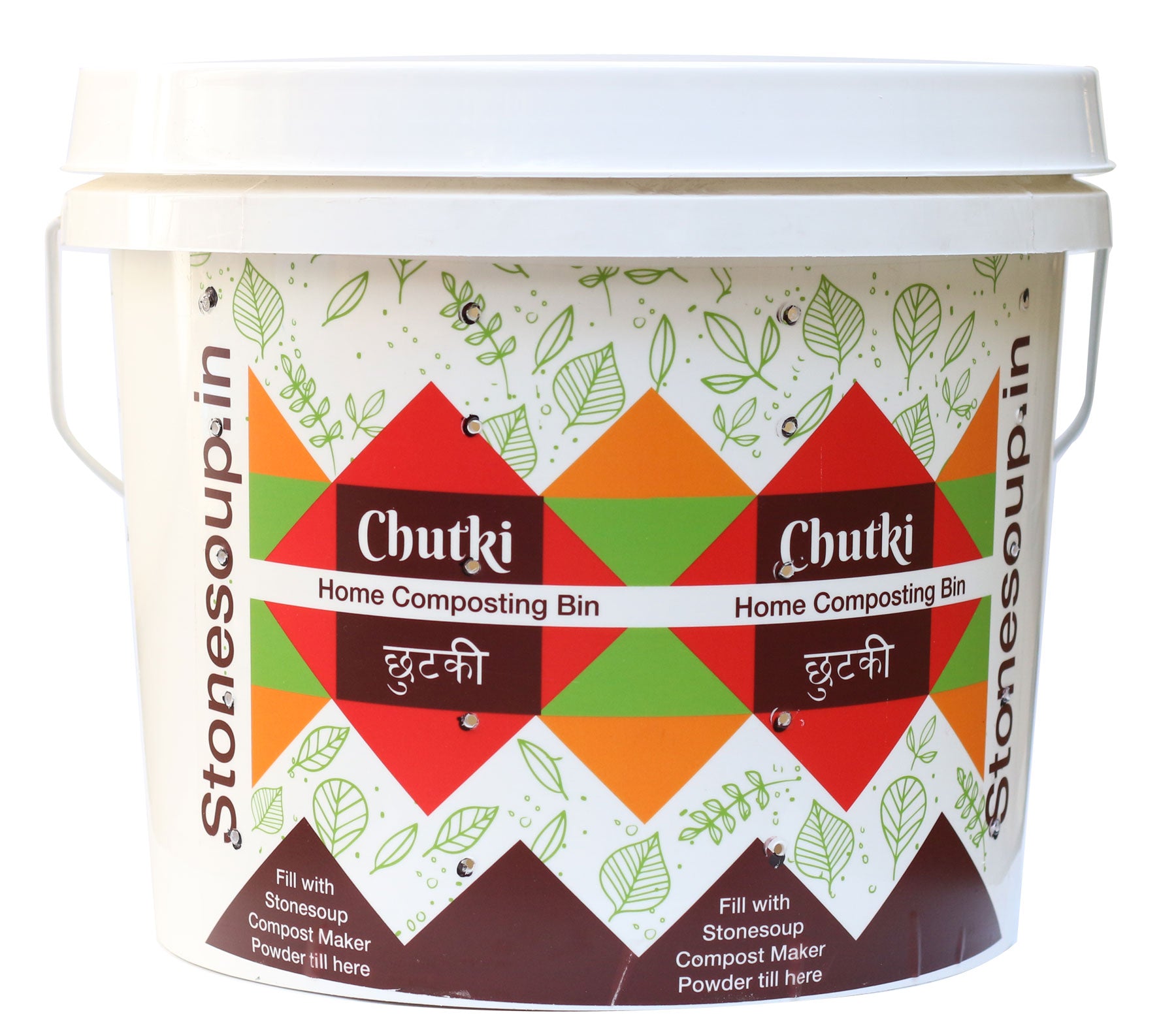 chutki-stackable-aerobic-home-composting-kit